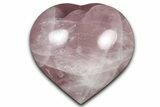 Polished Rose Quartz Heart - Madagascar #333900-1